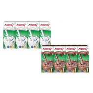 Anlene UHT Milk (4x180ml) Plain / Milk Chocolate NATIONWIDE DELIVERY