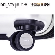 ((In Pillow) delsey French Ambassador delsey Trolley Luggage Wheel Accessories 218 Suitcase WJ216 Un