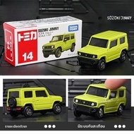 Tomy Alloy Car Model Suzuki Swift Mercedes-Benz Hummer Jeep Toyota Rav4 SUV เรียลิสติกขนาดใหญ่สำหรับ