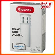 Cleansui Pitcher Water Filter Cartridge - Alkaline Water Series (Pack of 2) [CPC7W-NW]  Made in Japa