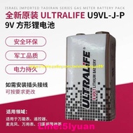 滿350元出貨現貨.ULTRALIFE U9VL-J-P 9V  CR-V9 DL1604 LA522 電吉他 電表電池
