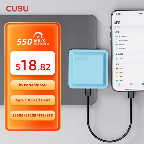 CUSU Portable External SSD 256GB 512GB 1TB 2TB Solid State Disk External Hard Drive USB 3.2 Gen2 SSD