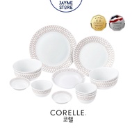 Set of 13 Corelle Twisty Gold Dinnerware Dishes 13P