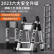 Telescopic Ladder Herringbone Ladder Multifunctional Telescopic Ladder Household Ladder Straight Ladder Stainless Steel