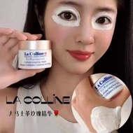瑞士La Colline 科麗研 cellular vital eye mask 活細胞眼部美化膜/眼膜 30ml
