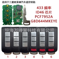 Suitable for Mitsubishi Outlander433Frequency ID46 7952Chip Remote Key G8D-644M-KEY-E