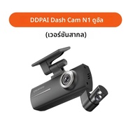 DDPAI Dash Cam N1 Dual ด้านหน้าและด้านหลังการบันทึก NightVIS 1296P Dash Cam Recorder รถ DVR App Cont