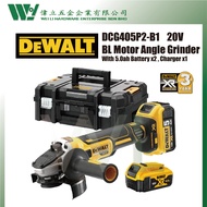 DEWALT DCG405P2-B1 4" 20V Brushless Cordless Angle Grinder / grinder dewalt / grinder battery / grinder battery dewalt