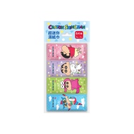 Wet Wipes- [Crayon Shin-Chan] Ultra Mini Wipes 8pcs * 8packs-Single Bag