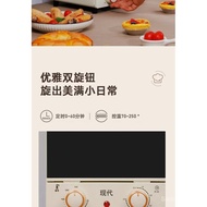 Modern Multi-Functional Electric Oven Three-Layer Vertical Oven Large Capacity Household Mirror Oven Electric Oven Baking Box