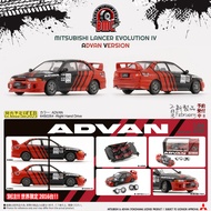 BMC BM Creations Junior 1/64 Mitsubishi EVO IV (ADVAN)