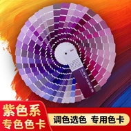 Color Card Sample Standard c Card 4.10