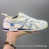 Mexico 66 Men And Women Running Shoes Onitsuka Mexico 66 Sport Shoes#tiger shoes#mexico66#Onitsukas 