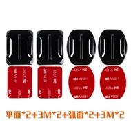 🔥 Helmet Mount Adhesive Pads 🔥 helmet adhesive pad Helmet bracket fixed Strong sticky sports camera 
