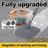 (It won't leave any dirt)  Mop With Bucket mop lantai spin heavy duty Cleaning Mop spin mop Mop Lant