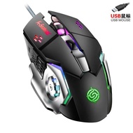 +[ Ready Stock] Viper Q Game Mechanical Mouse Macro Definition Gaming Jedi Survival Desktop Notebook