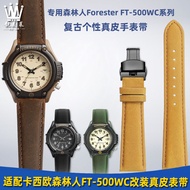 Suitable for casio casio Forester Retro Forester FT-500WC AW-80 Genuine Leather Watch Strap Male