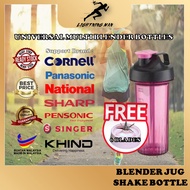 Universal Multi Blender Jug Shake Bottle FREE 6 Knife / Juice Blender / Juicer Cup Bottle / Shaker B