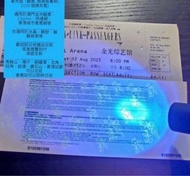 新版紫光燈 USB充電（驗演唱會門票，任何檢測等專用）