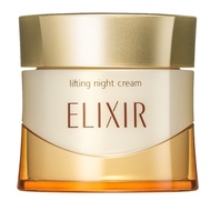 🇯🇵【Direct from Japan】SHISEIDO ELIXIR SUPERIEUR Lifting Night Cream W ELIXIR SUPERIEUR SHISEIDO skinc