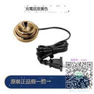 電動牙刷飛利浦電動牙刷充電器感應玻琍杯HX9924HX9954HX9984HX9903底座