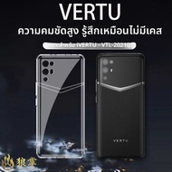 เคสโทรศัพท์ Vertu Metavertu 2 รุ่นจำกัดการผลิตแบบบางเฉียบโปร่งใสป้องกันการตกหล่นแบบเต็มจอสำหรับ Vert