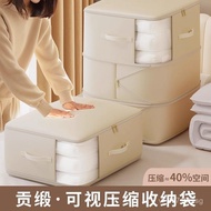 Quilt storage bag, cotton compression down jacket bag, quilt visible storage bag, compressed down du