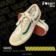 VANS รองเท้าผ้าใบมือสอง สภาพงามๆ จัดส่งฟรี! เก็บปลายทาง