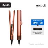 [LAZADA EXCLUSIVE] Dyson Airstrait™ dryer and straightener (Amber Silk) | Wet to dry straightener | 