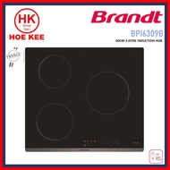 Brandt BPI6309B Induction Hob