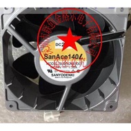 [Ready Stock Cooling Fan] 9LB1424S5D01 9LB1424S501 9LB1424H5D01 9LB1424H5J06 1424S5J80