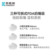 Beauty Hot-selling Facial Instrument Blackhead Suction Household Visual Blackhead Suction Removal El