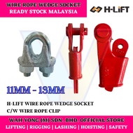 H-LIFT WIRE ROPE WEDGE SOCKET C/W WIRE ROPE CLIP (11MM - 13MM)