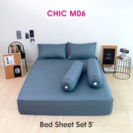 TULIP ชุดเครื่องนอน ผ้าปูที่นอน ผ้านวม รุ่น TULIP CHIC อัดลาย CHIC M06 สัมผัสนุ่ม สบายสไตล์มินิมอล