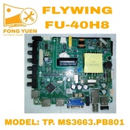 FLYWING TV ALL IN ONE BOARD FU-40H8