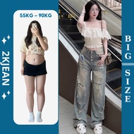 Women's Ripped Jeans Wide Leg Big Size 55-90kg High Waist Long Form Hack Shape QC623 – 2KJeans