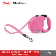 Flexi สายจูงสุนัข รุ่น Classic Compact Tape สี Red / Pink / Blue รับน้ำหนักได้ 12-25 kg. ขนาด 3-5 m.