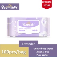【NEW】POOMSOFT Baby Wet Wipes Lavender Fragrance (100 Pcs/1Pack) - Non Alcohol  wet tissue tisu basah