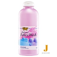 PowerMax Delicate Fabric Wash [600ml] [Cosway]