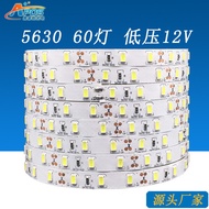 led strip led light strip led strip light Led Soft Light Strip 12V High Brightness Linear Light Cabi