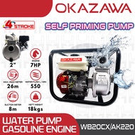 OKAZAWA GASOLINE WATER PUMP WB20CX/AK220 (2") SELF PRIMING PUMP - 2" PAM AIR WB20CX/AK220