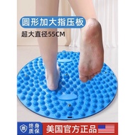 Foot massage finger pressure plate foot massage pad thickened and enlarged to dredge the meridians h
