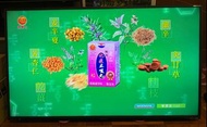 Sharp 50吋電視