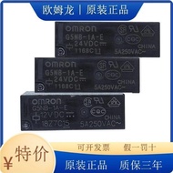 Omron Small Power Relay G5NB-1A-E 5V DC12V DC24V 4 Pin 5A