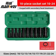 NANWEI | 17mm 24 Socket Head Electric Wrench Tool