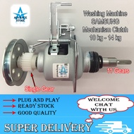 SAMSUNG Washing Machine Mechanism Clutch Gear Box Above 10kg - 14kg WA15P9 WA12RA WA13UP WA15R3 WA12V5 WA15MA WA12W9