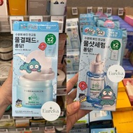 (預訂) (1+1) Bring Green茶樹積雪草面霜/爽膚棉/精華