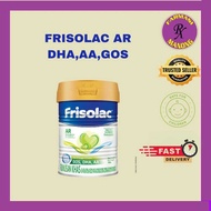 FRISOLAC AR 400G | 0 - 12 Months
