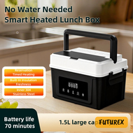 無線電熱飯盒｜1.5L大容量｜60W快速加熱｜304不鏽鋼容器｜內置18000mAh電池｜適合辦公室、露營、房車