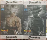 日版 稀有絕版品 七龍珠 Grandista GROS 自在極易功 悟空 孫悟空 原色+異色 全2種合售